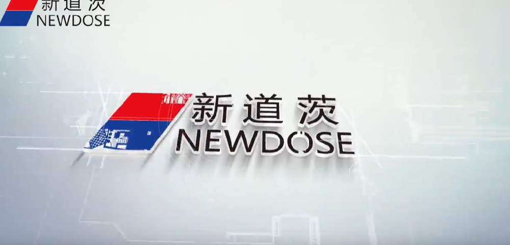 新道茨計(jì)量泵怎么安裝，計(jì)量泵怎么安裝